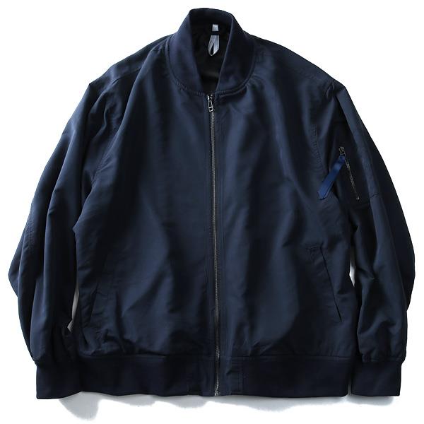 【WEB限定価格】【winter】大きいサイズ メンズ HALHAM ピーチ加工MA-1タイプジャケット 383007-k