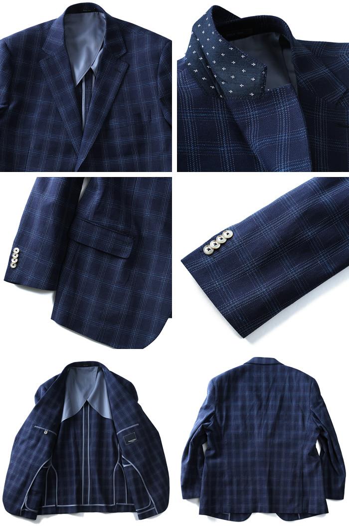 【WEB限定価格】大きいサイズ メンズ SARTORIA BELLINI 綿麻 ネイビー チェック柄 ジャケット azjk3218303