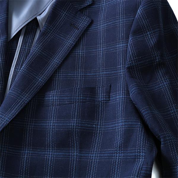 【WEB限定価格】大きいサイズ メンズ SARTORIA BELLINI 綿麻 ネイビー チェック柄 ジャケット azjk3218303