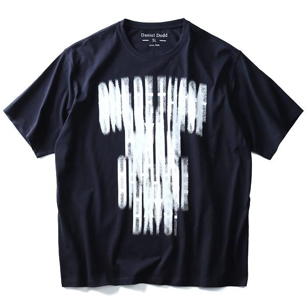 タダ割 大きいサイズ メンズ DANIEL DODD 半袖 Tシャツ オーガニック プリント半袖Tシャツ ONEOFTHESTDAYS azt-180213