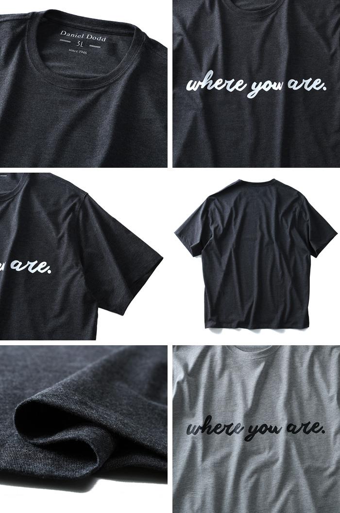 タダ割 大きいサイズ メンズ DANIEL DODD 半袖 Tシャツ オーガニック プリント半袖Tシャツ where you are azt-180216