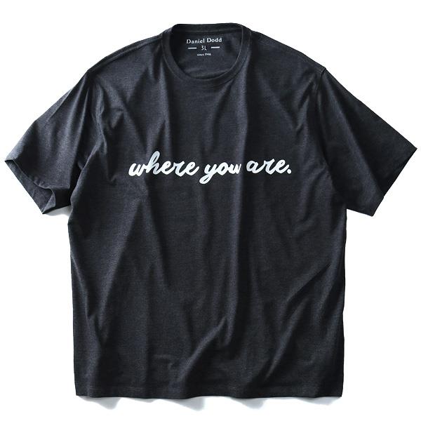 タダ割 大きいサイズ メンズ DANIEL DODD 半袖 Tシャツ オーガニック プリント半袖Tシャツ where you are azt-180216