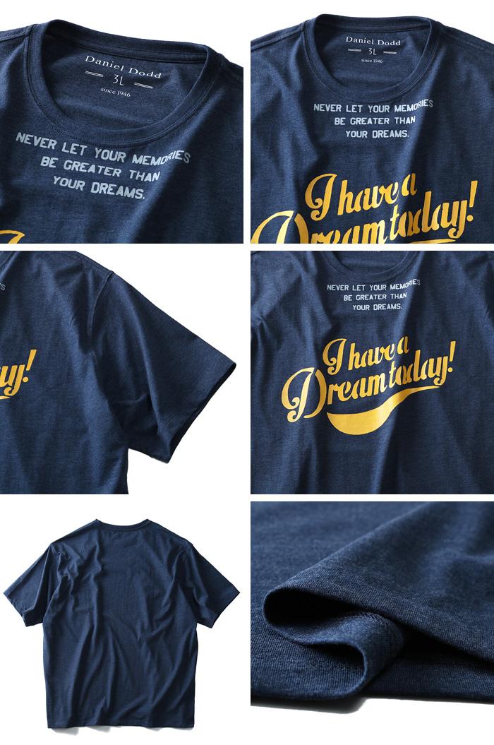 タダ割 大きいサイズ メンズ DANIEL DODD 半袖 Tシャツ オーガニック プリント半袖Tシャツ Dreamtoday azt-180217