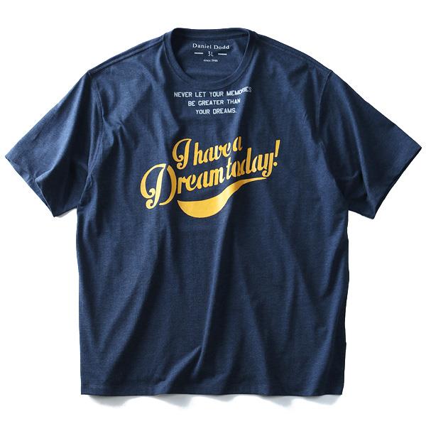 タダ割 大きいサイズ メンズ DANIEL DODD 半袖 Tシャツ オーガニック プリント半袖Tシャツ Dreamtoday azt-180217