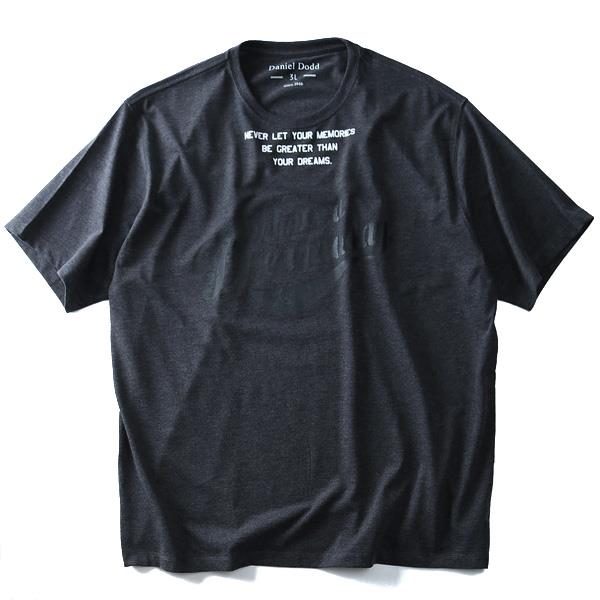 タダ割 大きいサイズ メンズ DANIEL DODD 半袖 Tシャツ オーガニック プリント半袖Tシャツ Dreamtoday azt-180217