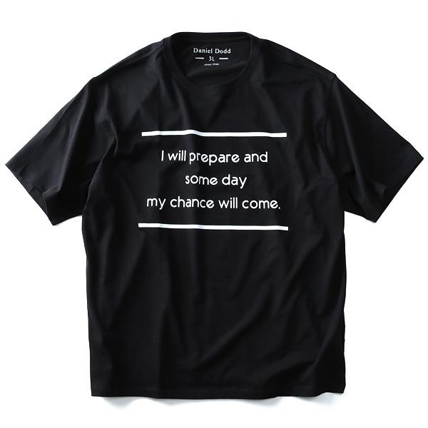 タダ割 大きいサイズ メンズ DANIEL DODD 半袖 Tシャツ オーガニック プリント半袖Tシャツ my chance will come azt-180221