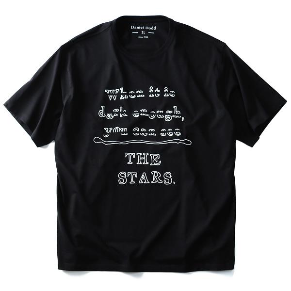 タダ割 大きいサイズ メンズ DANIEL DODD 半袖 Tシャツ オーガニック プリント半袖Tシャツ THE STARS azt-180222