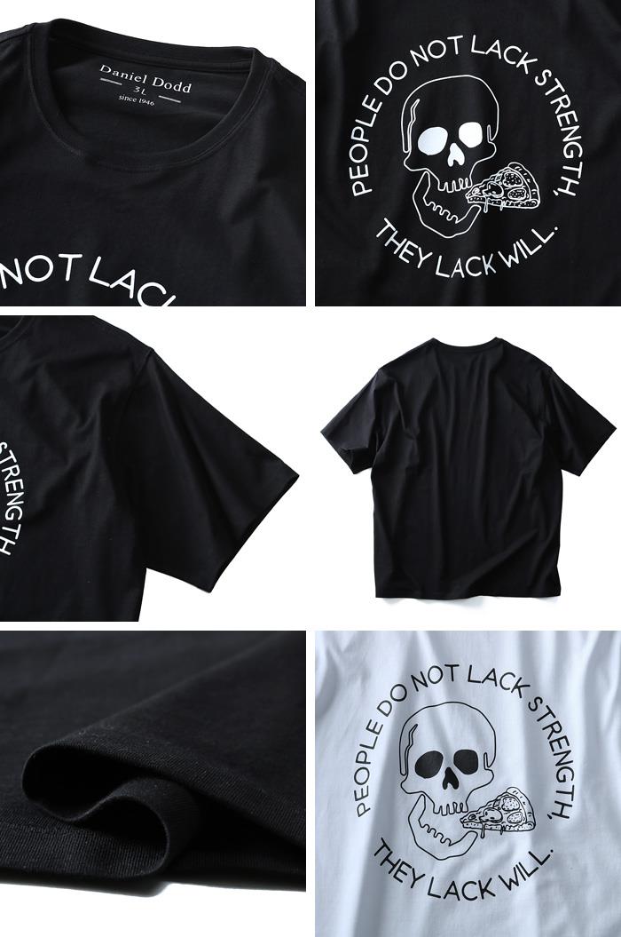 タダ割 大きいサイズ メンズ DANIEL DODD 半袖 Tシャツ オーガニック プリント半袖Tシャツ THEY LACK WILL azt-180223