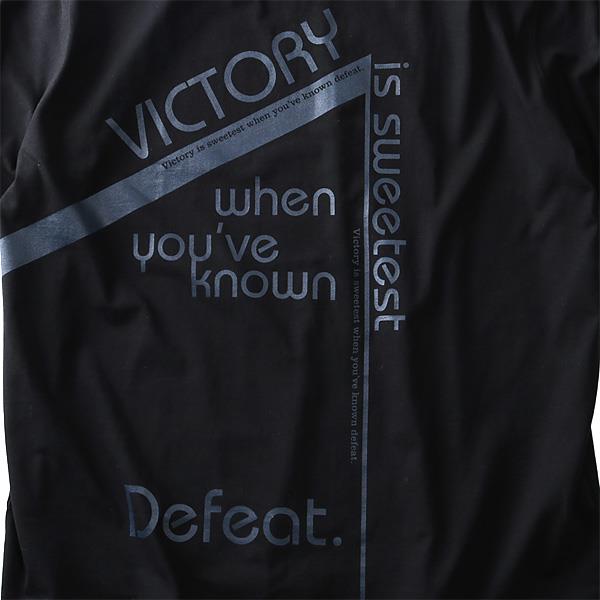 タダ割 大きいサイズ メンズ DANIEL DODD 半袖 Tシャツ オーガニック プリント半袖Tシャツ VICTORY azt-180224