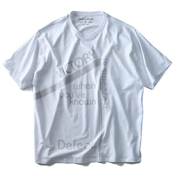 タダ割 大きいサイズ メンズ DANIEL DODD 半袖 Tシャツ オーガニック プリント半袖Tシャツ VICTORY azt-180224