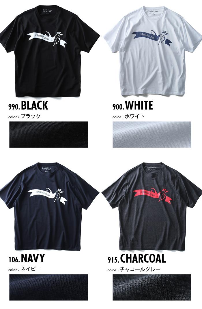 タダ割 大きいサイズ メンズ DANIEL DODD 半袖 Tシャツ オーガニック プリント半袖Tシャツ California Surf Festival azt-180225