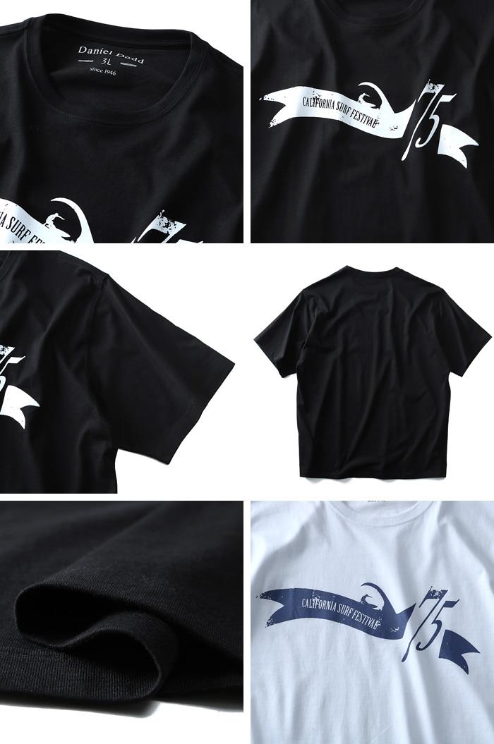 タダ割 大きいサイズ メンズ DANIEL DODD 半袖 Tシャツ オーガニック プリント半袖Tシャツ California Surf Festival azt-180225