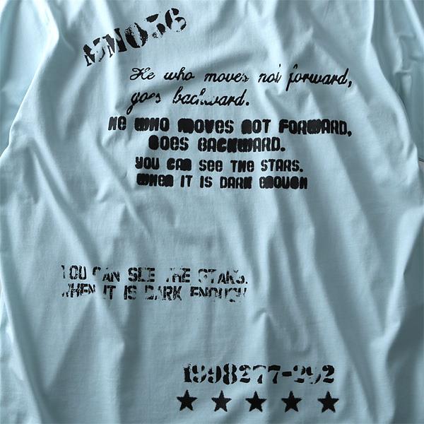 タダ割 大きいサイズ メンズ DANIEL DODD 半袖 Tシャツ オーガニック プリント半袖Tシャツ MM056 azt-180227