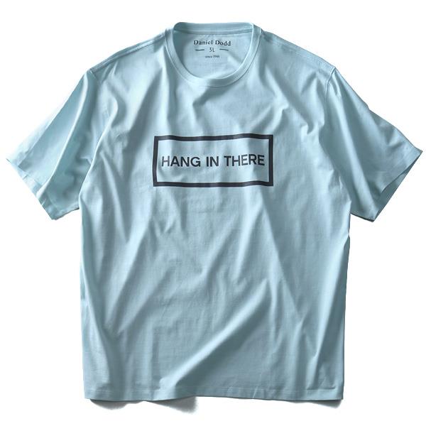 タダ割 大きいサイズ メンズ DANIEL DODD 半袖 Tシャツ オーガニック プリント半袖Tシャツ HANG IN THERE azt-180229