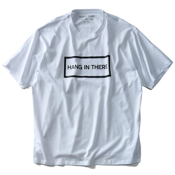 タダ割 大きいサイズ メンズ DANIEL DODD 半袖 Tシャツ オーガニック プリント半袖Tシャツ HANG IN THERE azt-180229