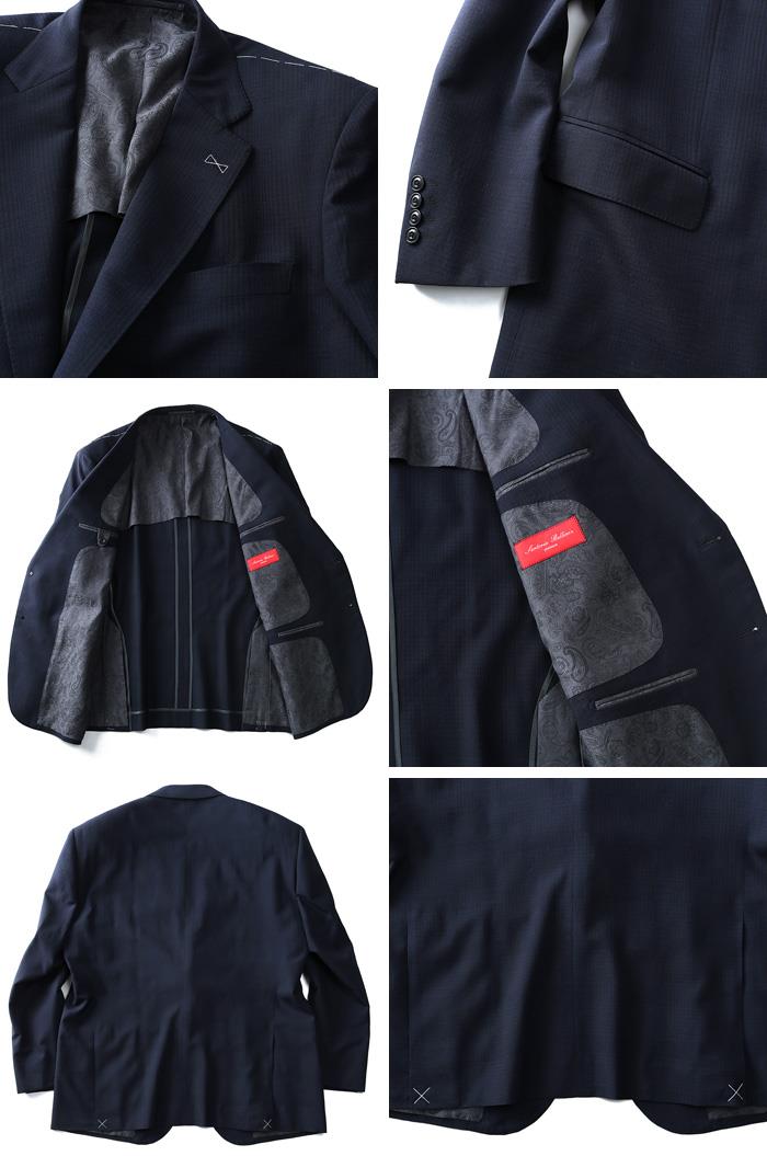 【WEB限定価格】大きいサイズ メンズ SARTORIA BELLINI ジャケット アウター ビジネス きれいめ 日本製 2ツ釦 テーラードジャケット jbj8s001