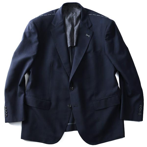 【WEB限定価格】大きいサイズ メンズ SARTORIA BELLINI ジャケット アウター ビジネス きれいめ 日本製 2ツ釦 テーラードジャケット jbj8s001