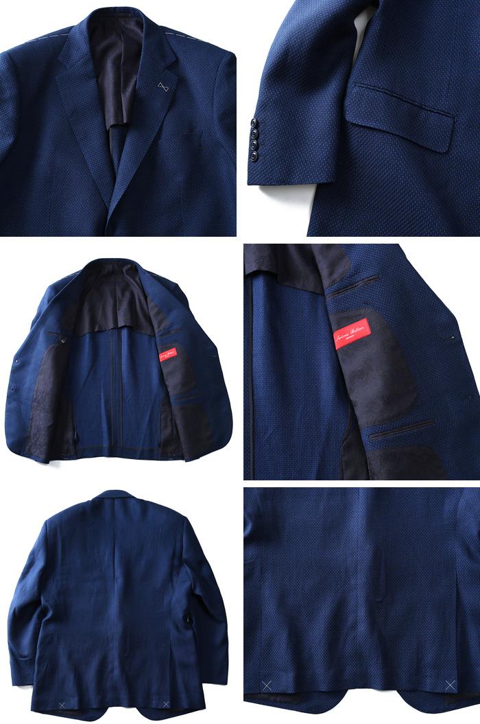 【WEB限定価格】大きいサイズ メンズ SARTORIA BELLINI ジャケット アウター ビジネス きれいめ 日本製 2ツ釦 テーラードジャケット jbj8s003