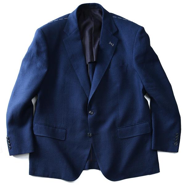 【WEB限定価格】大きいサイズ メンズ SARTORIA BELLINI ジャケット アウター ビジネス きれいめ 日本製 2ツ釦 テーラードジャケット jbj8s003