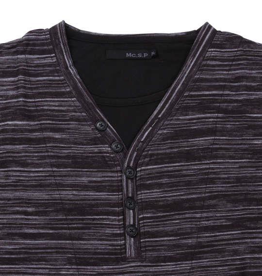 大きいサイズ メンズ Mc.S.P フェイク レイヤード Yネック ヘンリー 半袖 Tシャツ 半袖Tシャツ ブラック杢 1158-8225-2 3L 4L 5L 6L 8L 10L