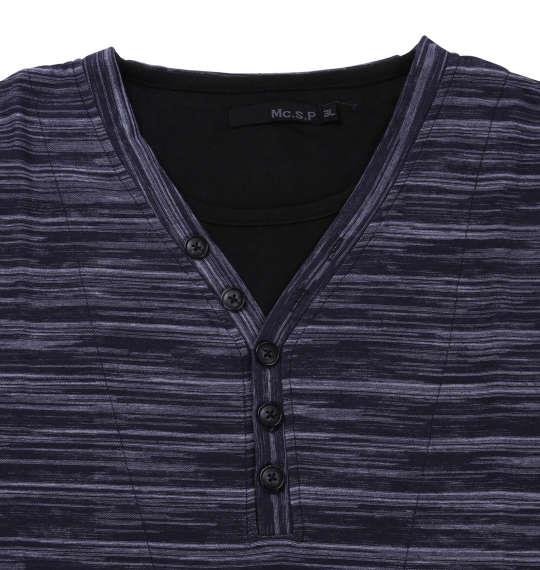大きいサイズ メンズ Mc.S.P フェイク レイヤード Yネック ヘンリー 半袖 Tシャツ 半袖Tシャツ ネイビー杢 1158-8225-3 3L 4L 5L 6L 8L 10L