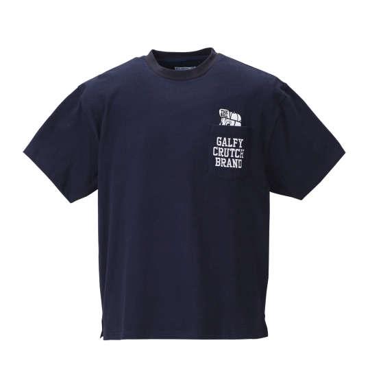 大きいサイズ メンズ GALFY アップリケ 刺繍 半袖 Tシャツ 半袖Ｔシャツ ネイビー 1158-8541-1 3L 4L 5L 6L