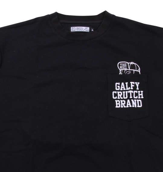 大きいサイズ メンズ GALFY アップリケ 刺繍 半袖 Tシャツ 半袖Ｔシャツ ブラック 1158-8541-2 3L 4L 5L 6L