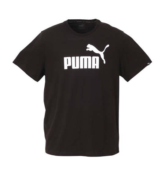 Puma King Size 大きいサイズのプーマ ビッグエムワン公式サイト