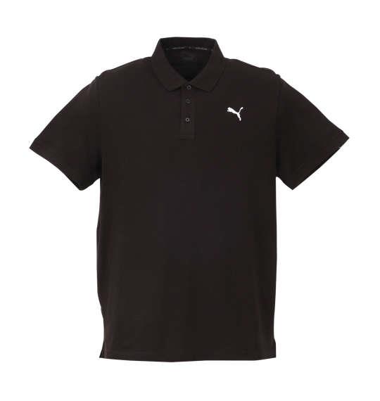 puma 5xl