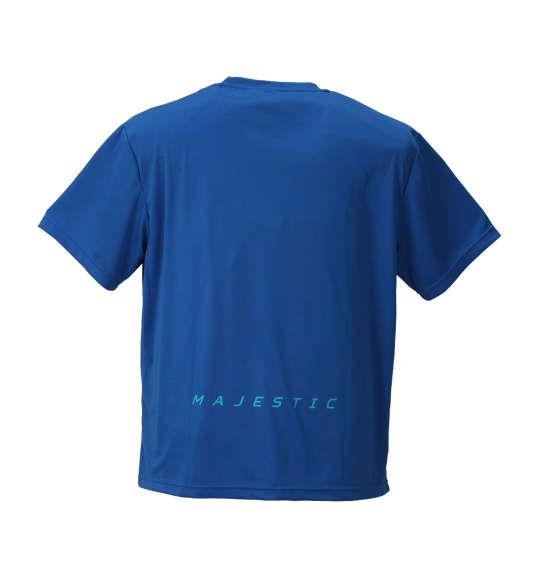 大きいサイズ メンズ Majestic 半袖Tシャツ ブルー 1178-8270-3 3L 4L 5L 6L