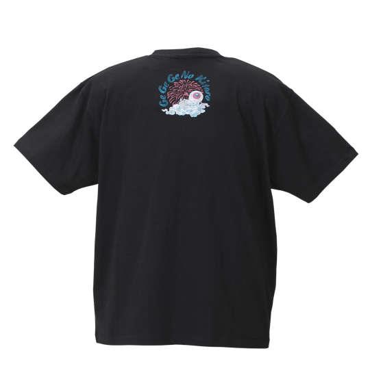 大きいサイズ メンズ ゲゲゲの鬼太郎 半袖Tシャツ ブラック 1178-8550-2 3L 4L 5L 6L 8L