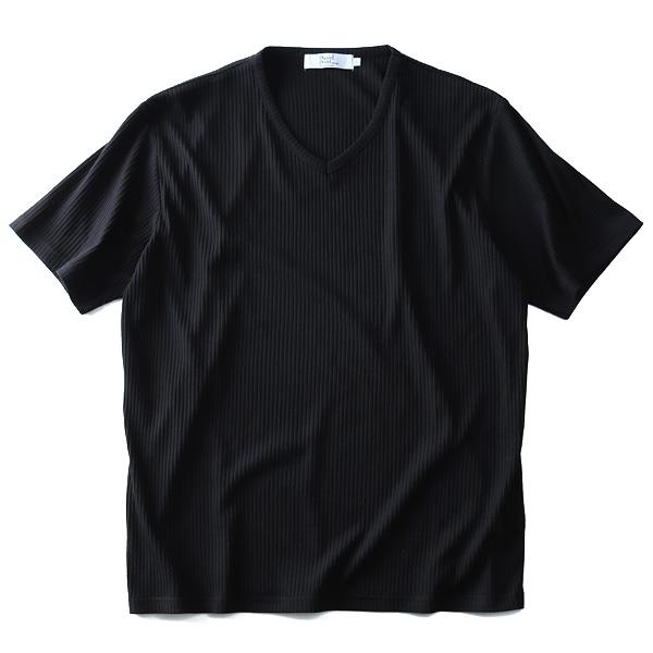 【WEB限定価格】タダ割 大きいサイズ メンズ DANIEL DODD 半袖 Tシャツ リブ編み Vネック 半袖Tシャツ azt-180273