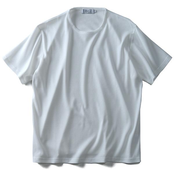 【WEB限定価格】タダ割 大きいサイズ メンズ DANIEL DODD 半袖 Tシャツ サーマル クルーネック 半袖Tシャツ azt-180274