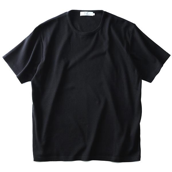 【WEB限定価格】タダ割 大きいサイズ メンズ DANIEL DODD 半袖 Tシャツ サーマル クルーネック 半袖Tシャツ azt-180274