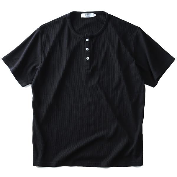 【WEB限定価格】タダ割 大きいサイズ メンズ DANIEL DODD 半袖 Tシャツ サーマル ヘンリーネック半袖Tシャツ azt-180275