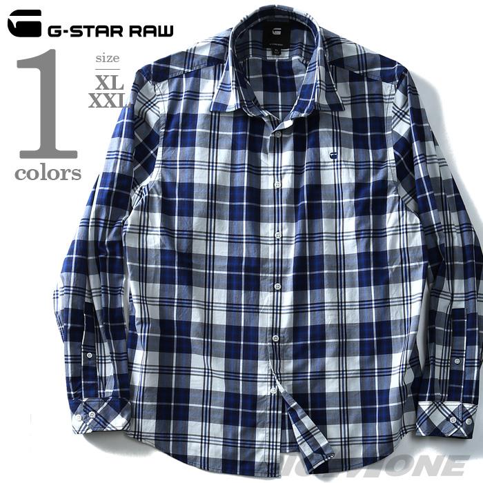 大きいサイズ メンズ G-STAR RAW ジースターロウ 長袖 ブルー チェック シャツ 長袖シャツ d07342-9491