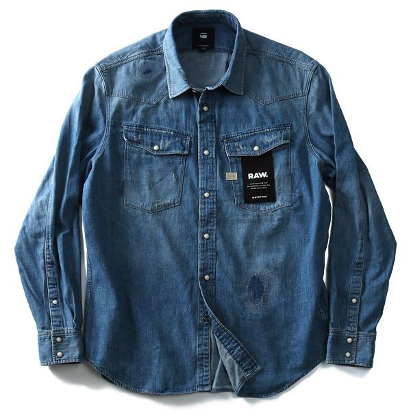 大きいサイズ メンズ G-STAR RAW ジースターロウ 長袖 ウエスタン デニムシャツ 長袖シャツ デニム d07392-d013