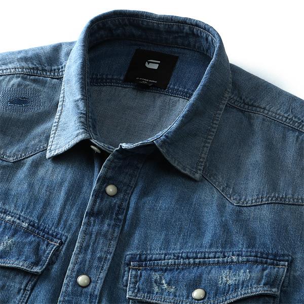 大きいサイズ メンズ G-STAR RAW ジースターロウ 長袖 ウエスタン デニムシャツ 長袖シャツ デニム d07392-d013