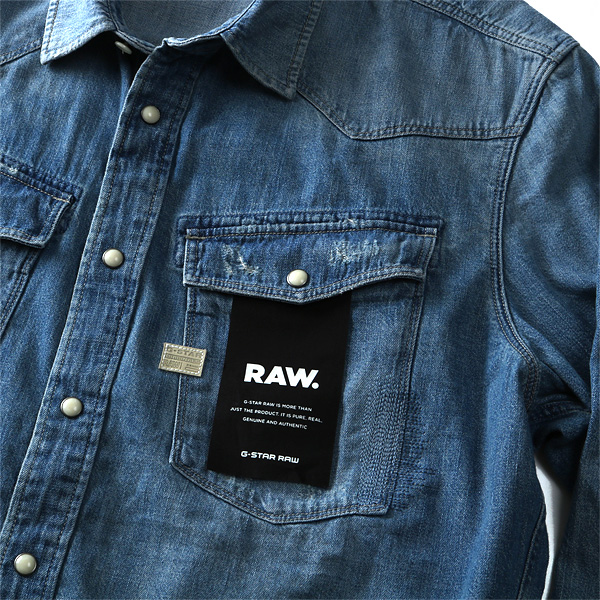 大きいサイズ メンズ G-STAR RAW ジースターロウ 長袖 ウエスタン デニムシャツ 長袖シャツ デニム d07392-d013