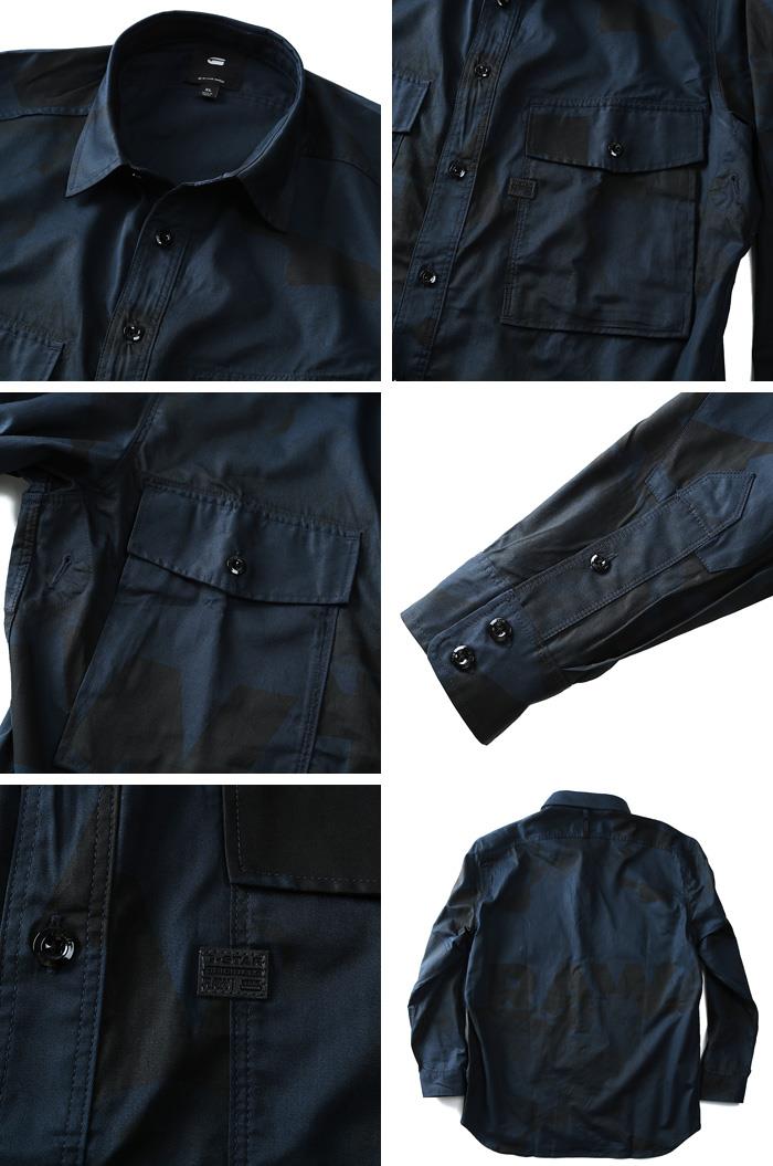 大きいサイズ メンズ G-STAR RAW ジースターロウ 長袖 プリント シャツ 長袖シャツ d06715-9326