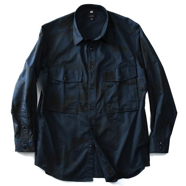 大きいサイズ メンズ G-STAR RAW ジースターロウ 長袖 プリント シャツ 長袖シャツ d06715-9326