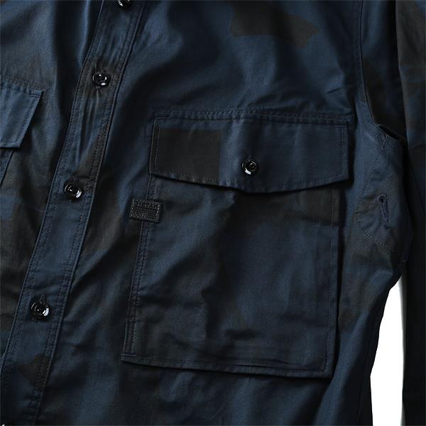 大きいサイズ メンズ G-STAR RAW ジースターロウ 長袖 プリント シャツ 長袖シャツ d06715-9326