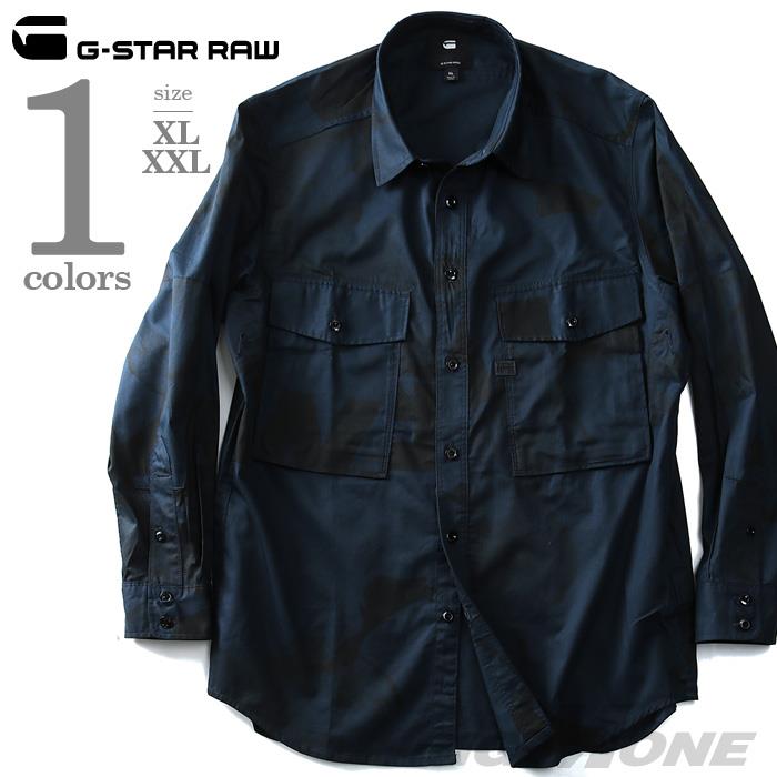 大きいサイズ メンズ G-STAR RAW ジースターロウ 長袖 プリント シャツ 長袖シャツ d06715-9326
