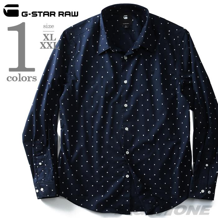 大きいサイズ メンズ G-STAR RAW ジースターロウ 長袖 ドット プリント シャツ 長袖シャツ d07822-9602