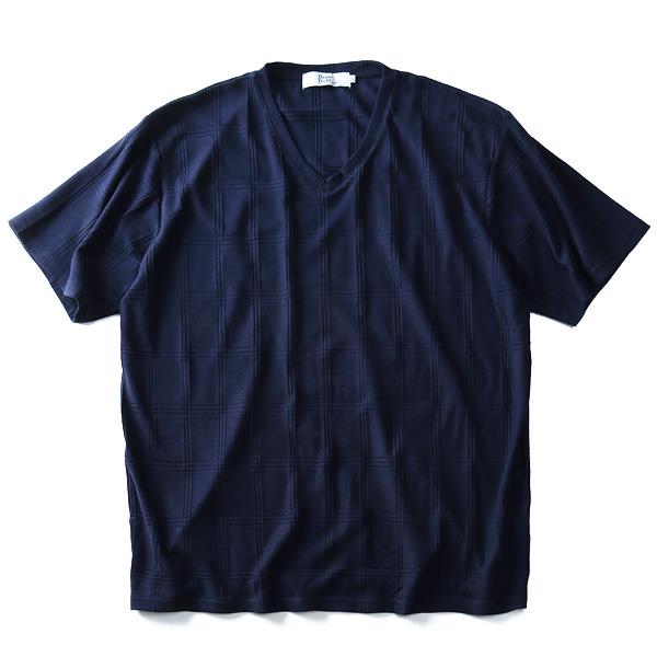 【WEB限定価格】タダ割 大きいサイズ メンズ DANIEL DODD 半袖 Tシャツ ブロックジャガード Vネック 半袖カットソー azt-180282