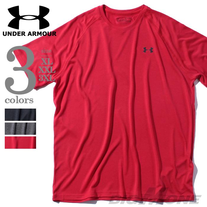 【WEB限定価格】大きいサイズ メンズ UNDER ARMOUR (アンダーアーマー) 半袖スポーツTシャツ USA直輸入 1228539-007
