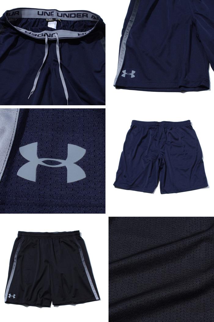 【WEB限定価格】ブランドセール 【大きいサイズ】【メンズ】UNDER ARMOUR(アンダーアーマー) ショートパンツ TECH MESH【USA直輸入】1271940-002