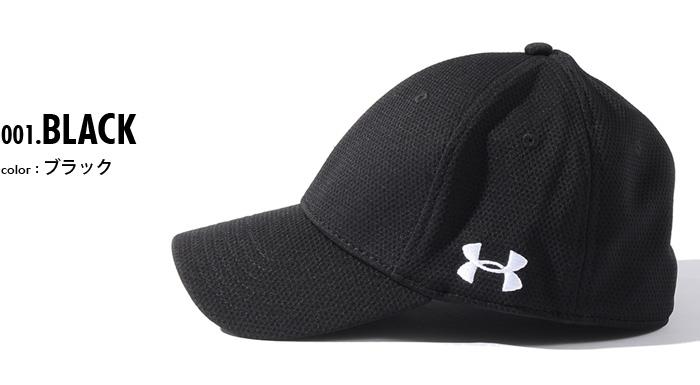 UNDER ARMOUR アンダーアーマー ストレッチフィット キャップ 帽子 USA 直輸入 メンズ 1282154