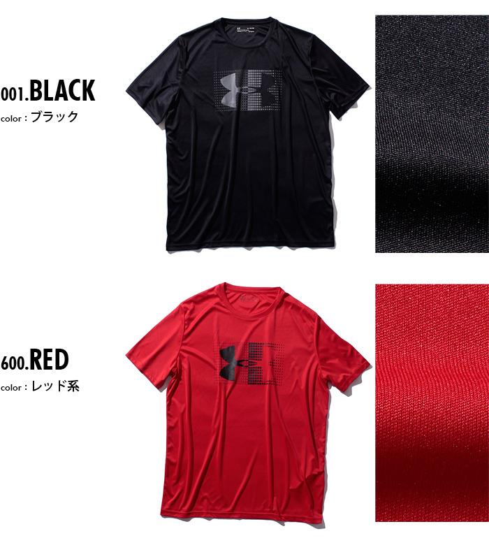 【WEB限定価格】大きいサイズ メンズ UNDER ARMOUR アンダーアーマー 半袖スポーツTシャツ スポーツウェア USA 直輸入 1299742