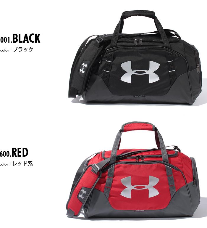 UNDER ARMOUR アンダーアーマー バッグ スポーツ スポーツバッグ ダッフルバッグ USA 直輸入 メンズ 1300214